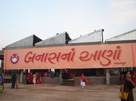 District Hub